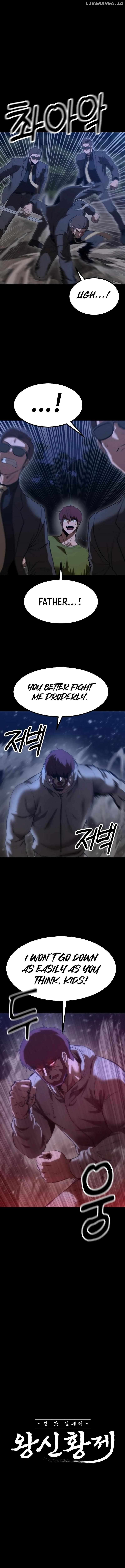 Conqueror of modern martial arts Kang Haejin Chapter 47 - page 2