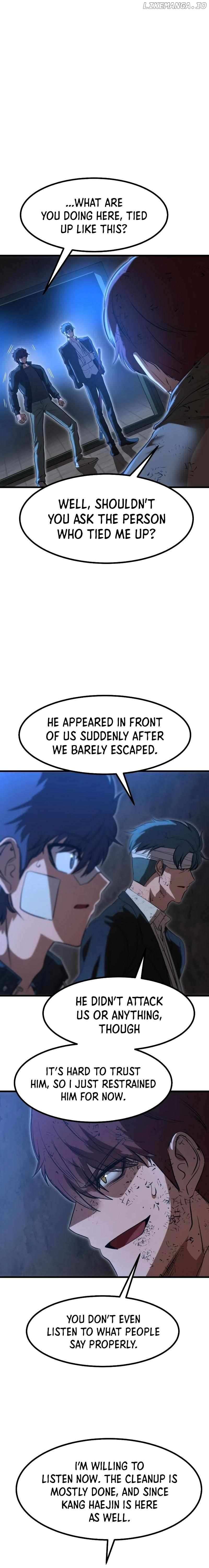 Conqueror of modern martial arts Kang Haejin Chapter 46 - page 1
