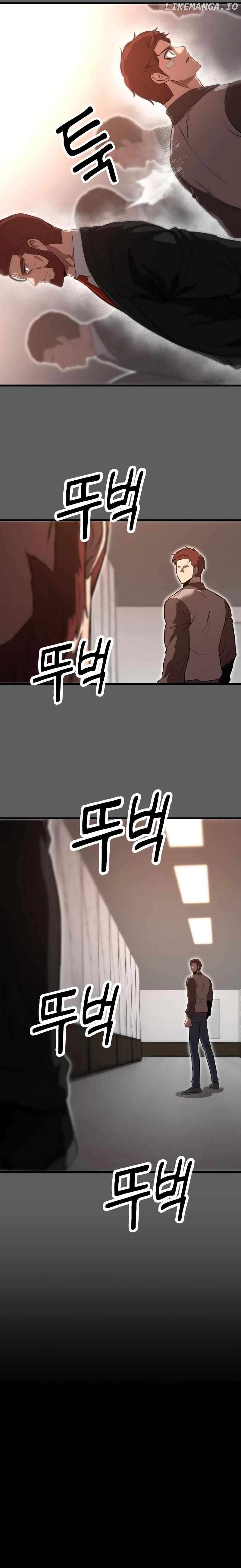 Conqueror of modern martial arts Kang Haejin Chapter 46 - page 8