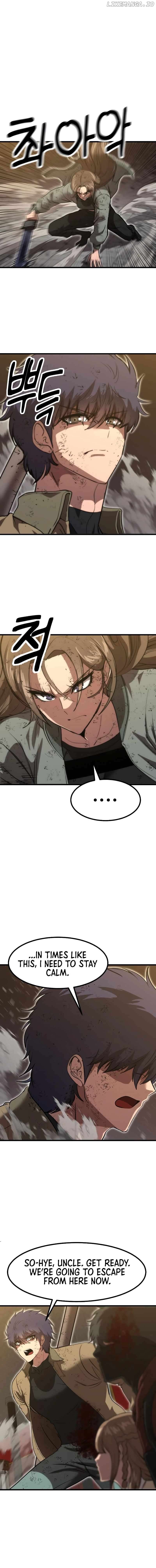 Conqueror of modern martial arts Kang Haejin Chapter 43 - page 17