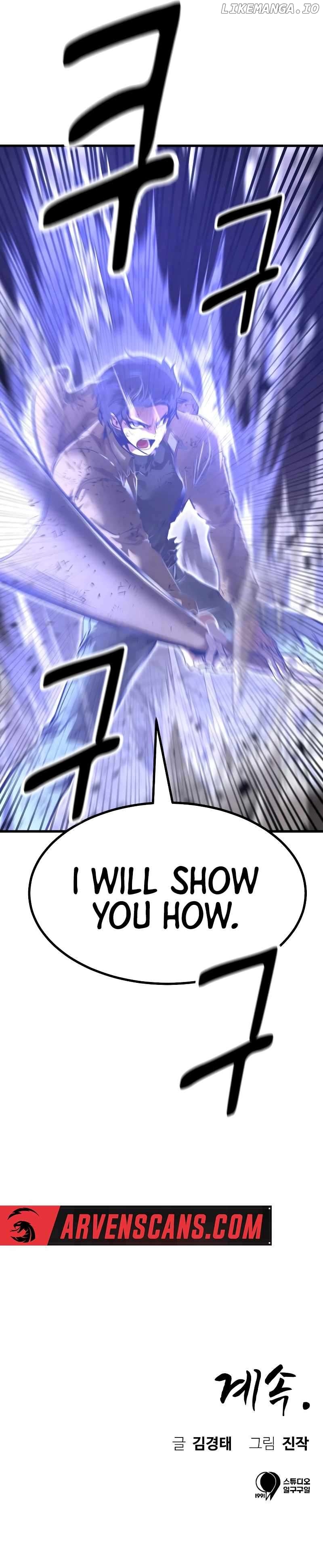 Conqueror of modern martial arts Kang Haejin Chapter 43 - page 19