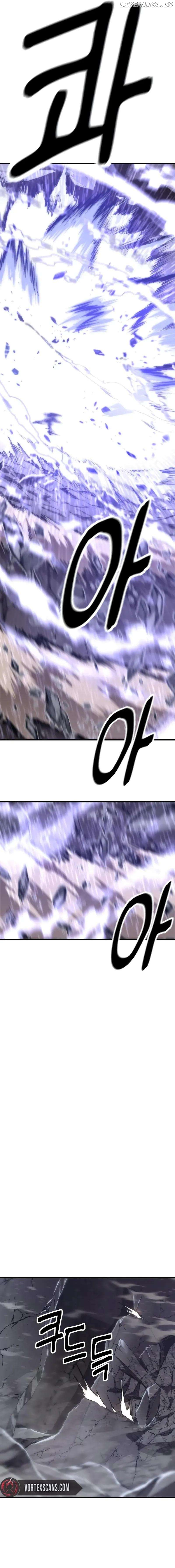 Conqueror of modern martial arts Kang Haejin Chapter 26 - page 16