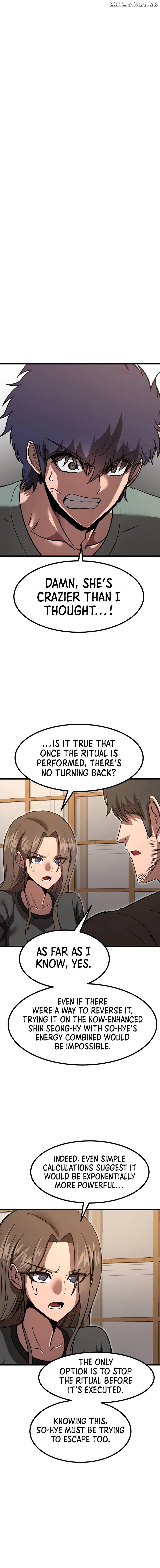 Conqueror of modern martial arts Kang Haejin Chapter 35 - page 13