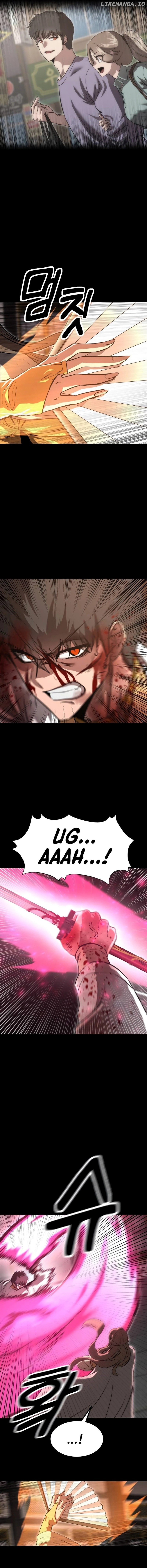 Conqueror of modern martial arts Kang Haejin Chapter 34 - page 16