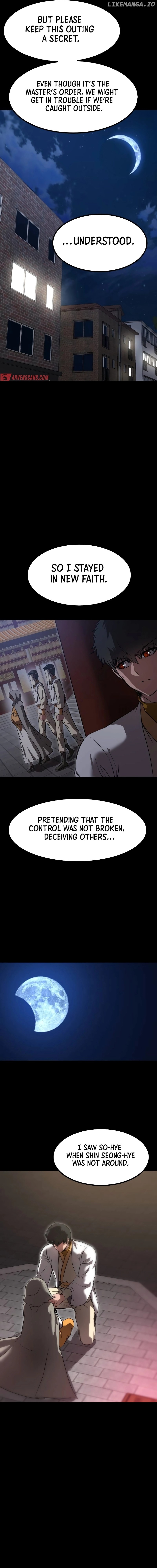 Conqueror of modern martial arts Kang Haejin Chapter 33 - page 15