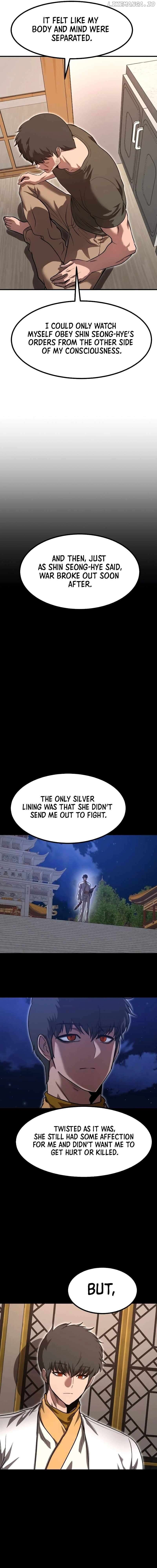 Conqueror of modern martial arts Kang Haejin Chapter 32 - page 17