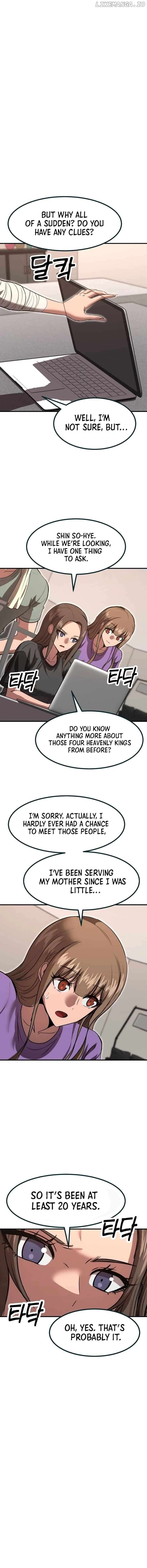 Conqueror of modern martial arts Kang Haejin Chapter 30 - page 11