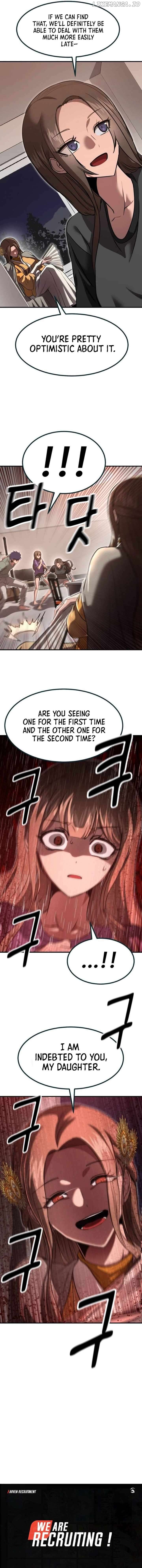 Conqueror of modern martial arts Kang Haejin Chapter 30 - page 16