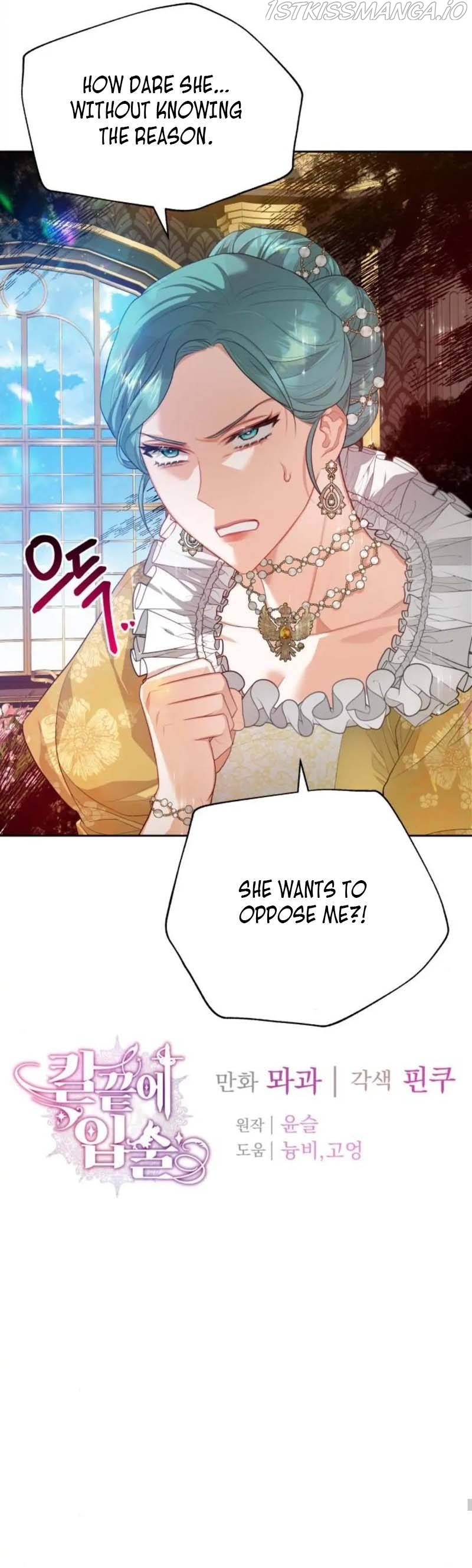 Lips On The Tip Of a Knife Chapter 20 - page 11