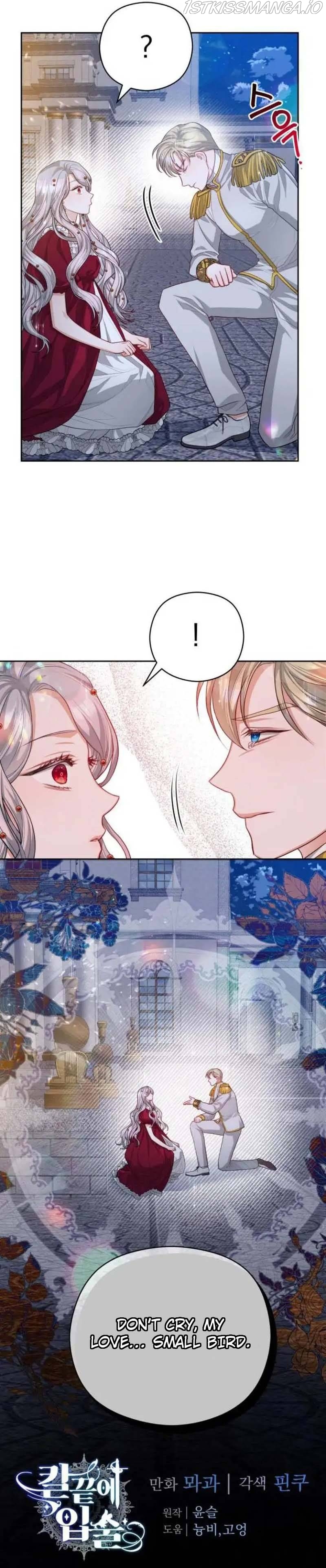 Lips On The Tip Of a Knife Chapter 23 - page 10