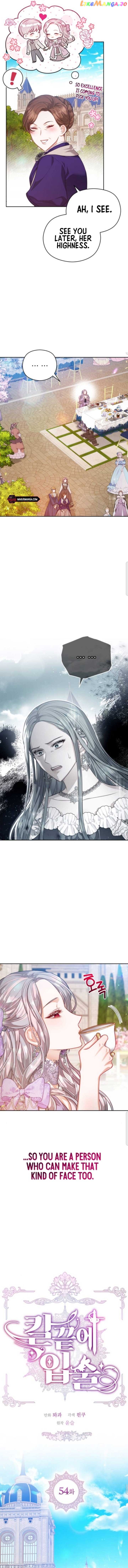Lips On The Tip Of a Knife Chapter 54 - page 3