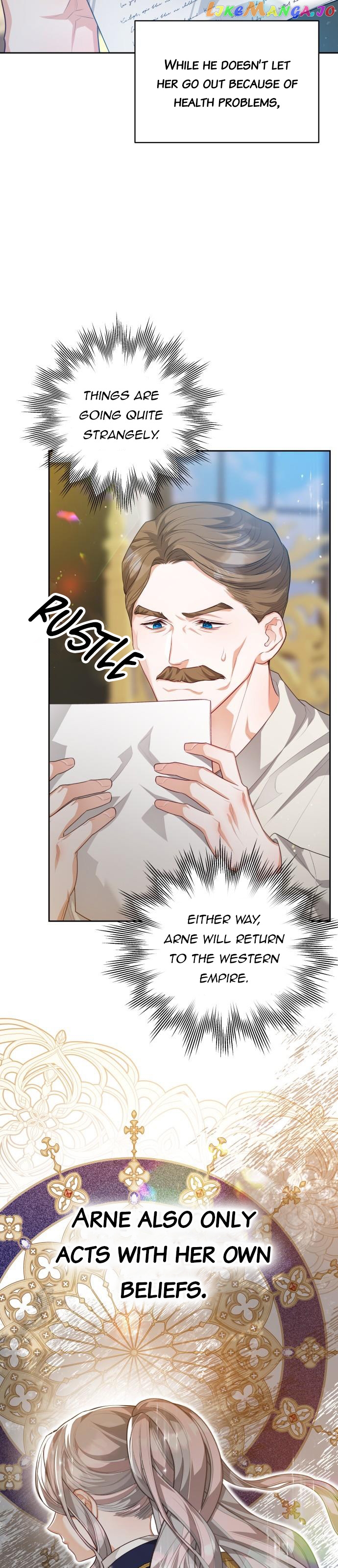 Lips On The Tip Of a Knife Chapter 50 - page 2