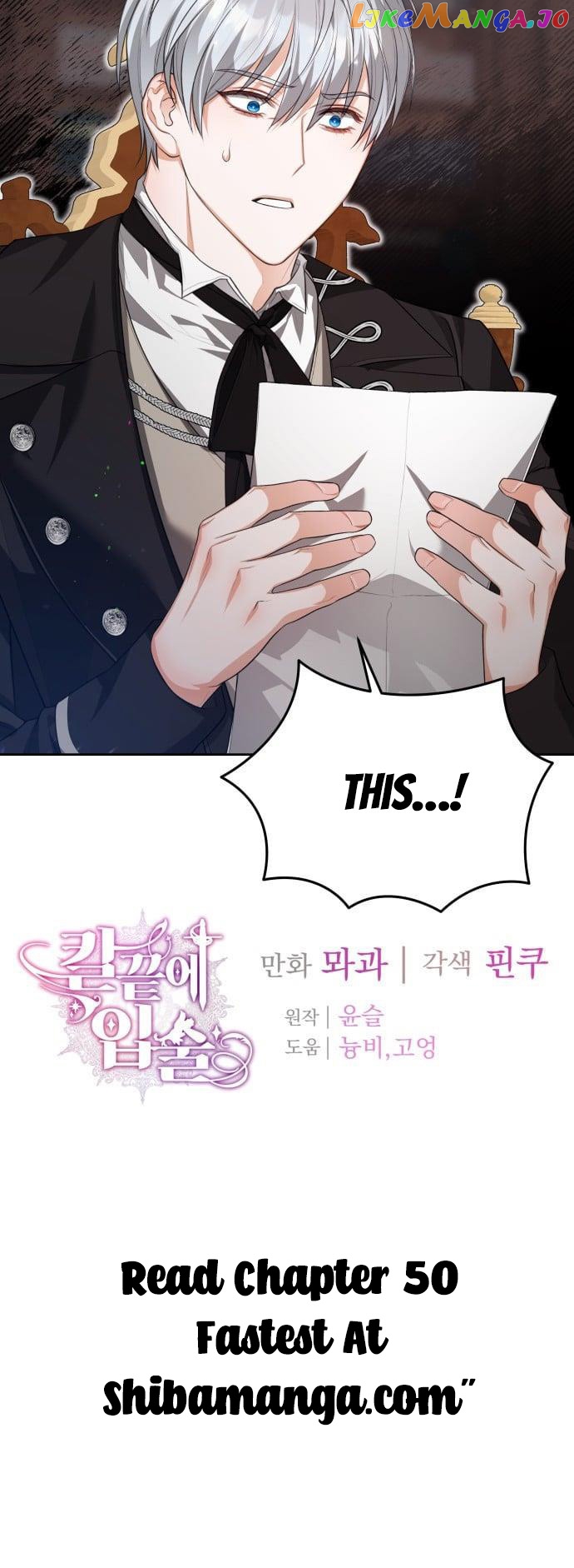 Lips On The Tip Of a Knife Chapter 49 - page 25