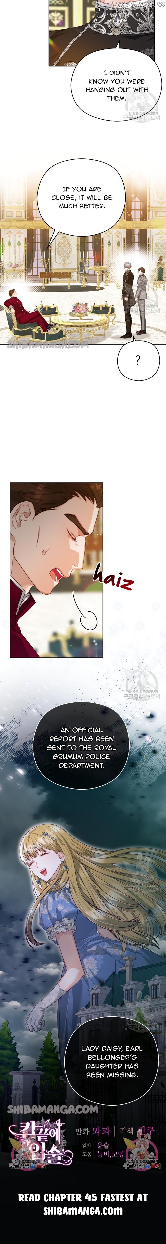 Lips On The Tip Of a Knife Chapter 44 - page 8