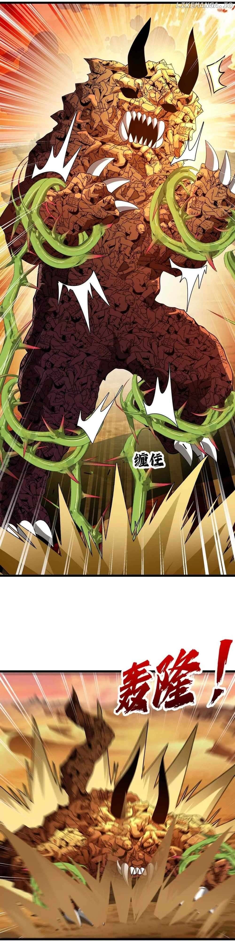 Reborn As A Big Mouth Flower Chapter 63 - page 13