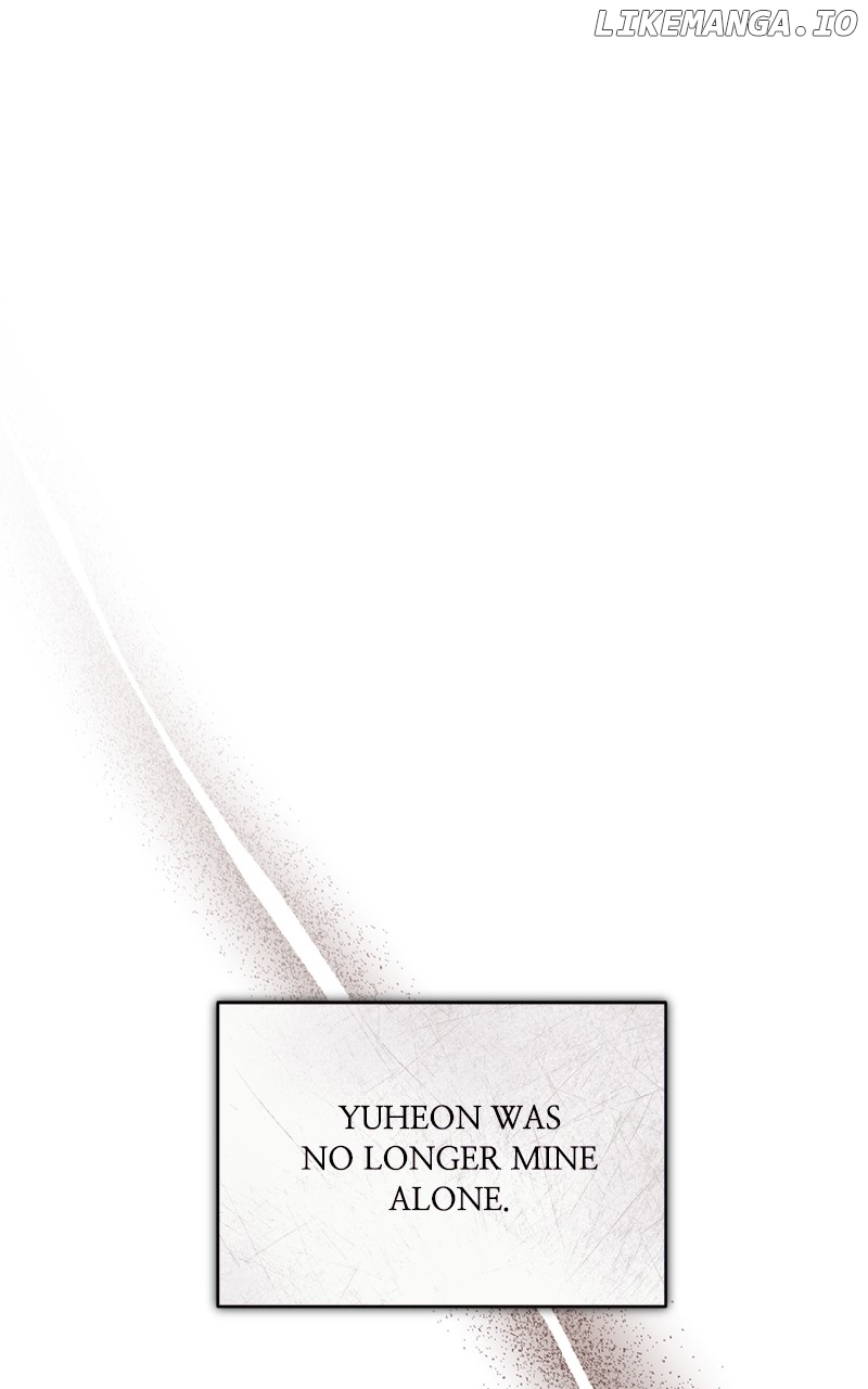 The Seductive Wife Chapter 52 - page 1