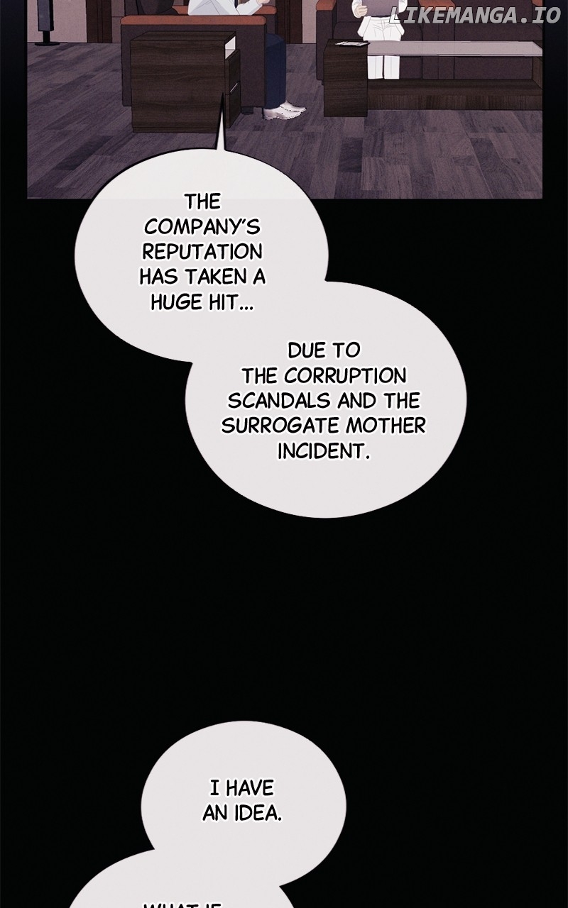 The Seductive Wife Chapter 52 - page 10