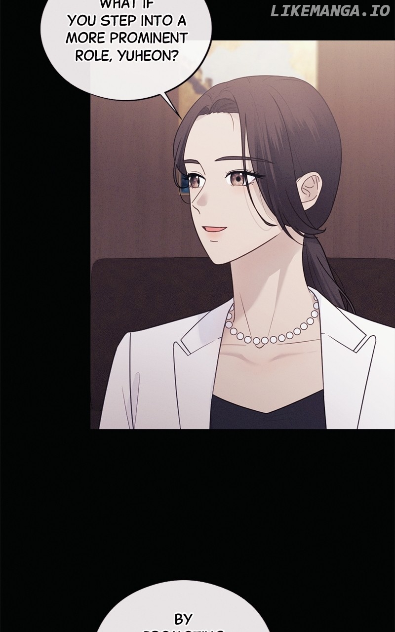 The Seductive Wife Chapter 52 - page 11