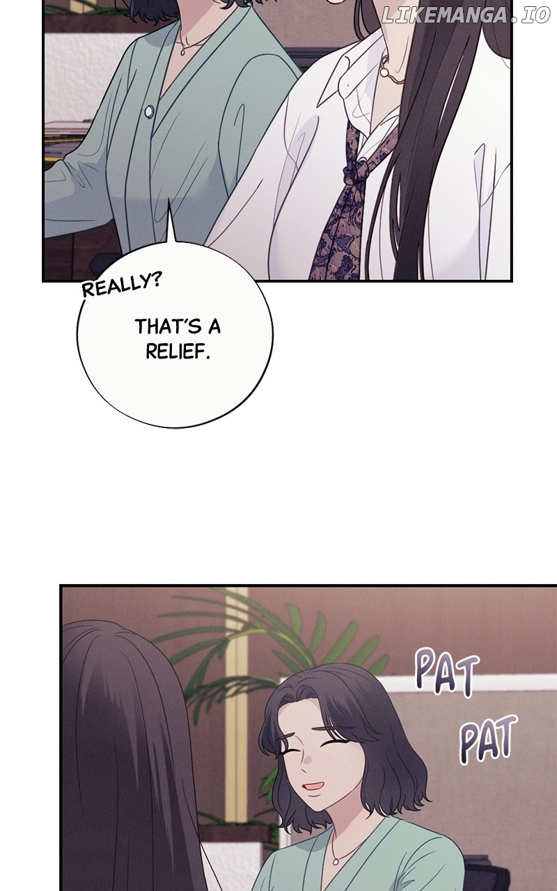 The Seductive Wife Chapter 52 - page 16