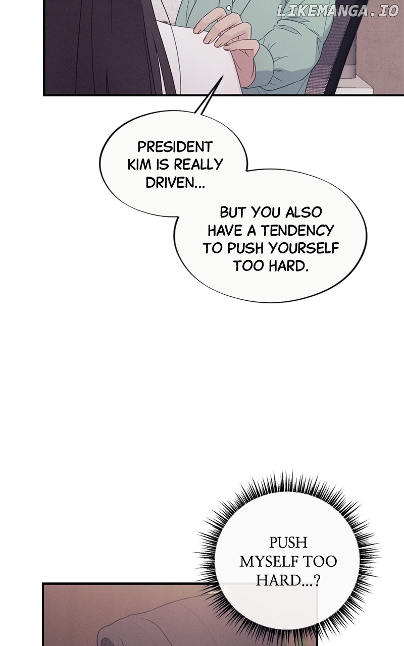 The Seductive Wife Chapter 52 - page 17