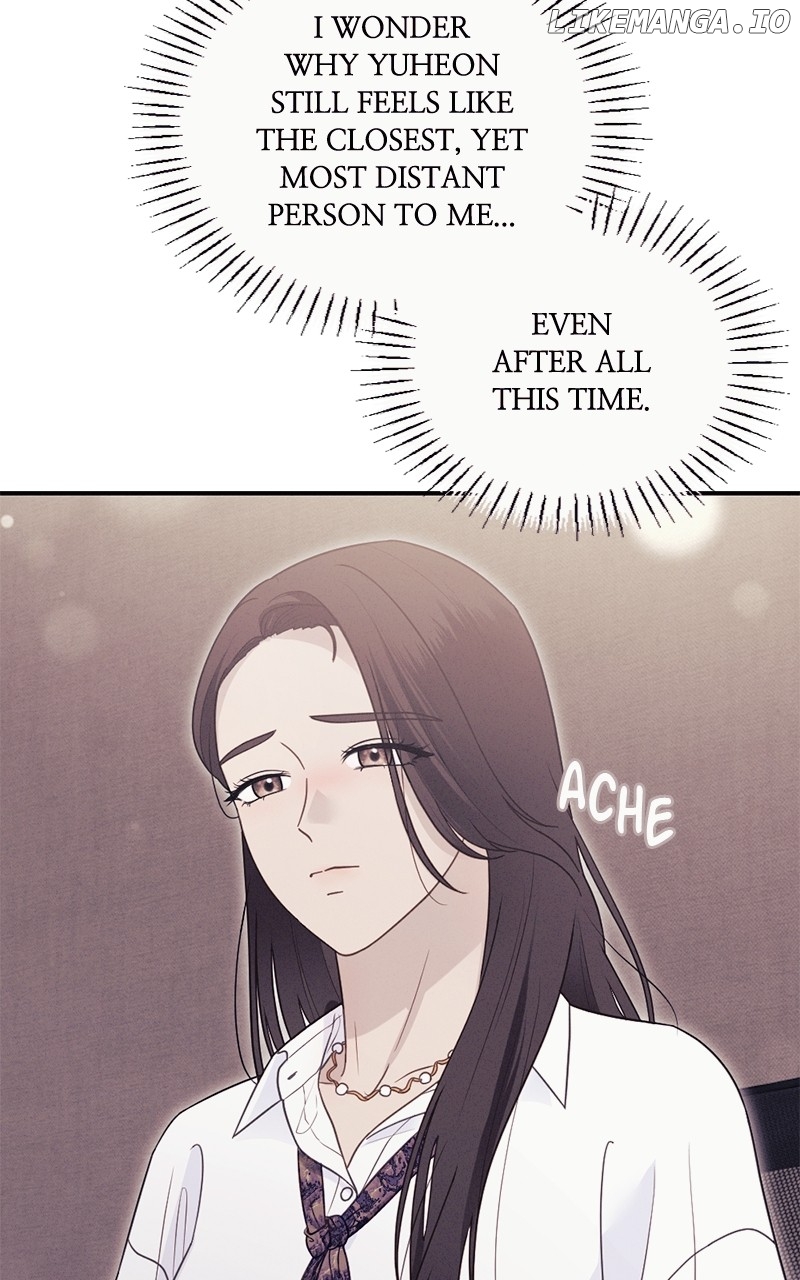 The Seductive Wife Chapter 52 - page 22