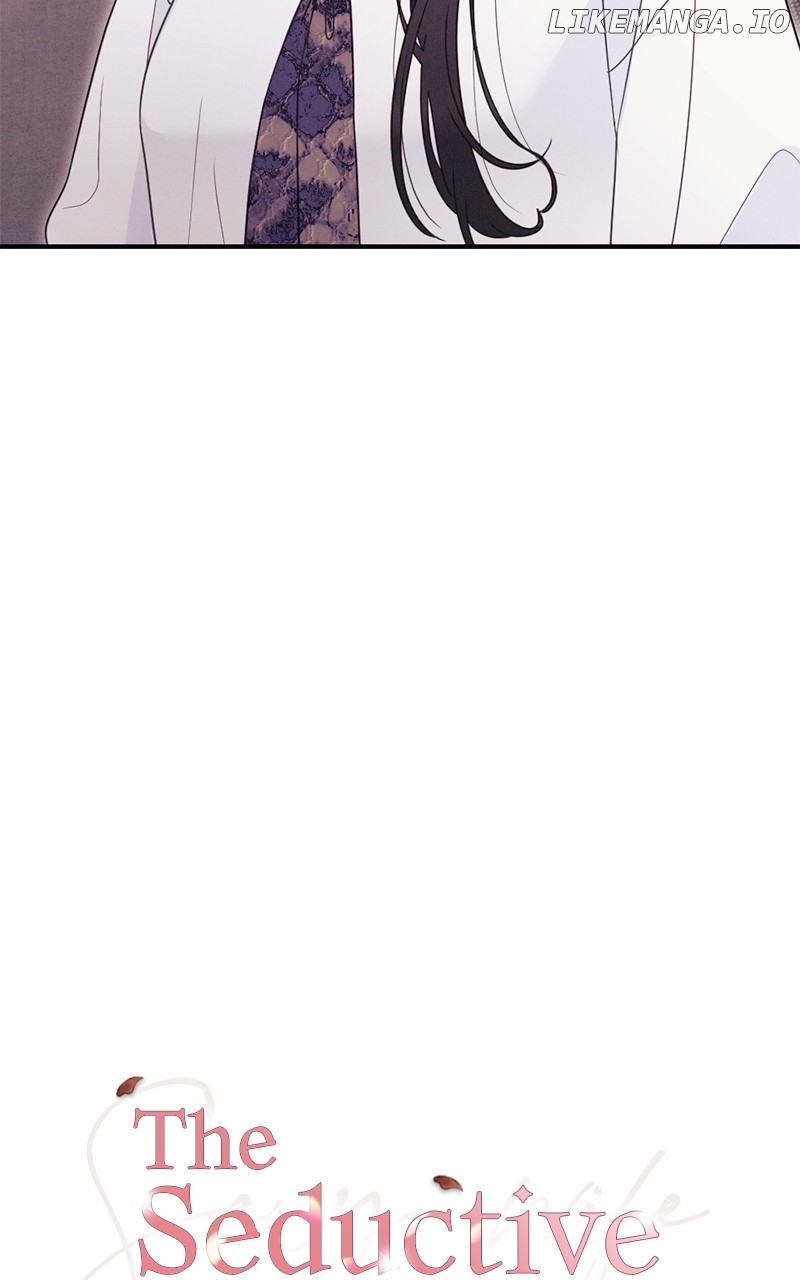 The Seductive Wife Chapter 52 - page 23