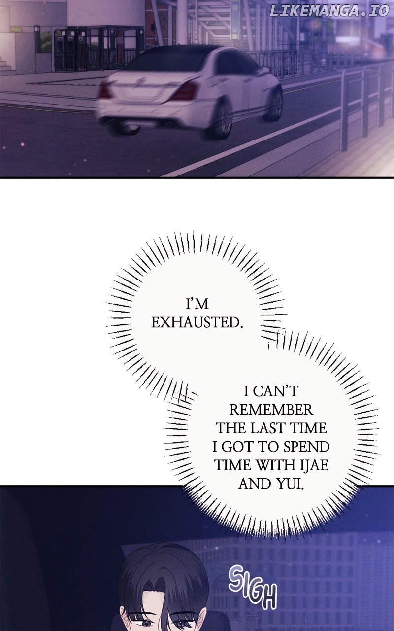 The Seductive Wife Chapter 52 - page 25