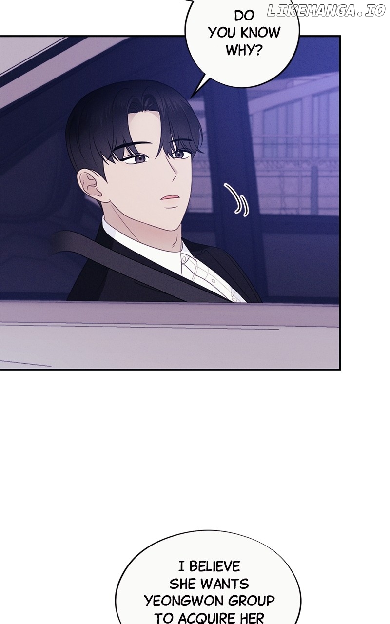 The Seductive Wife Chapter 52 - page 28