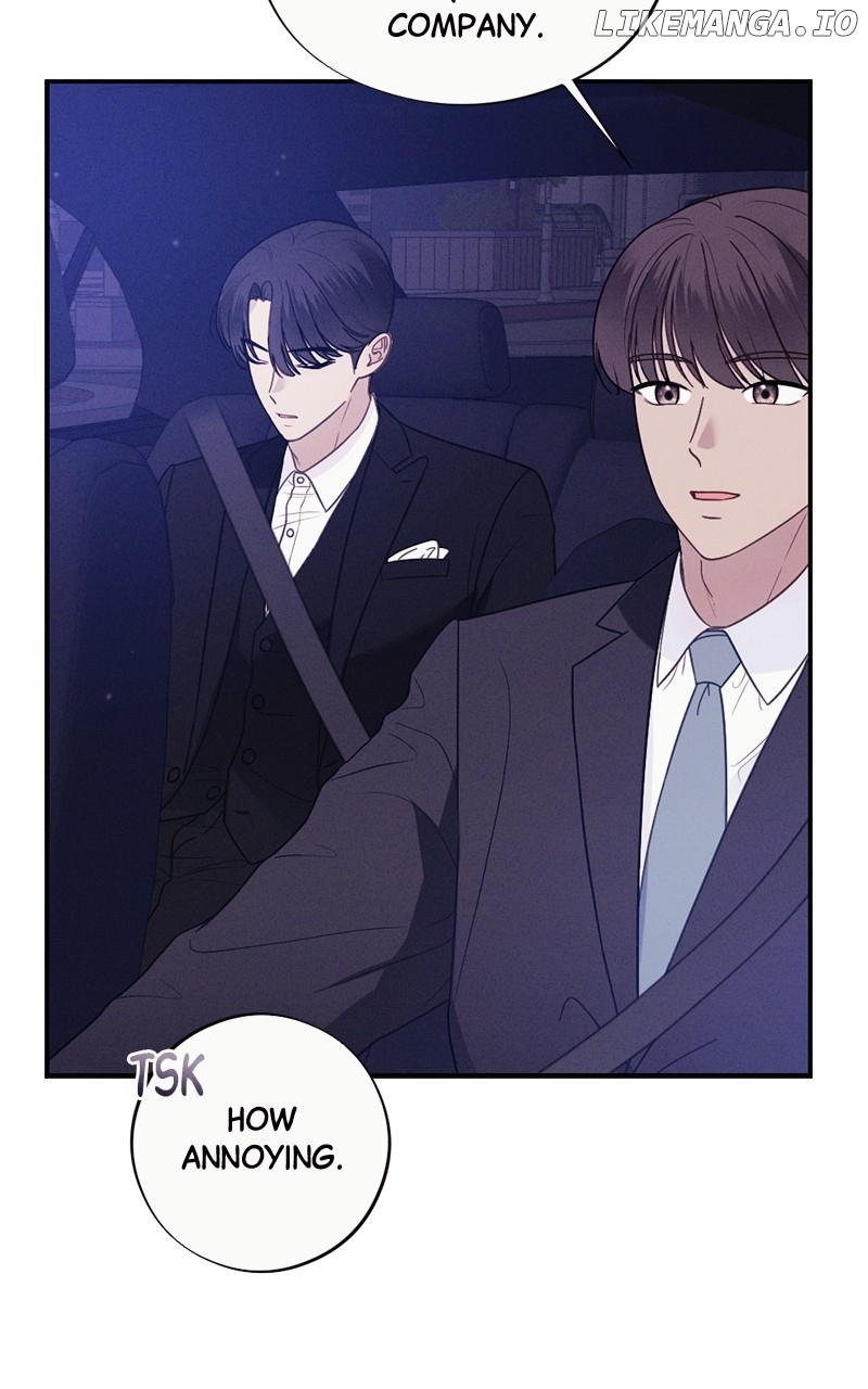 The Seductive Wife Chapter 52 - page 29