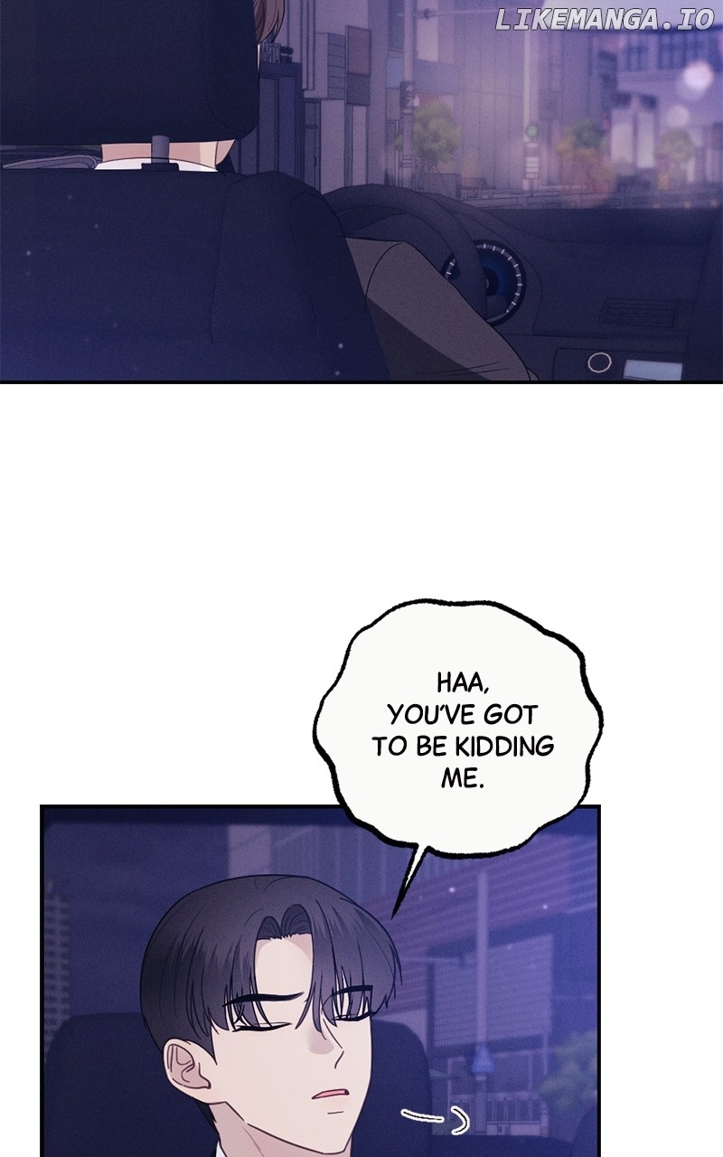 The Seductive Wife Chapter 52 - page 32