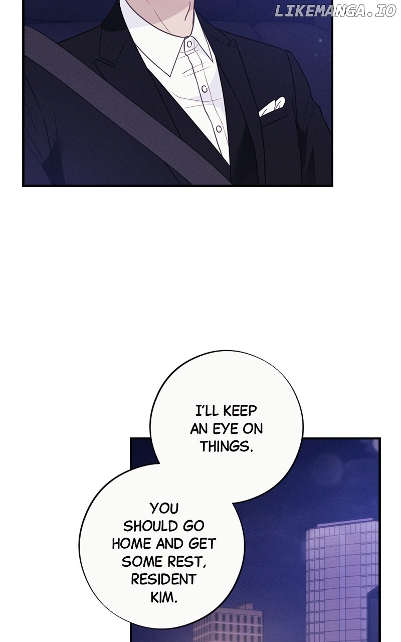 The Seductive Wife Chapter 52 - page 33