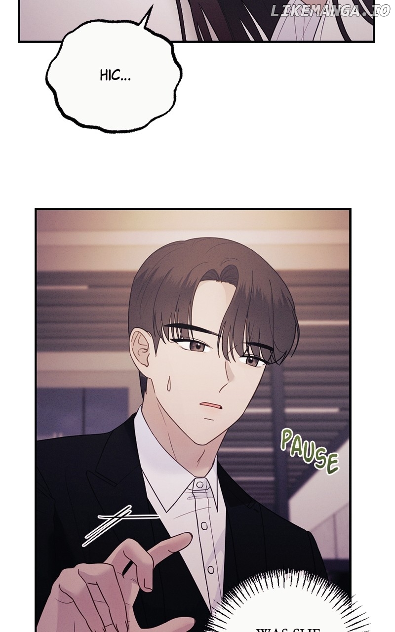 The Seductive Wife Chapter 52 - page 43