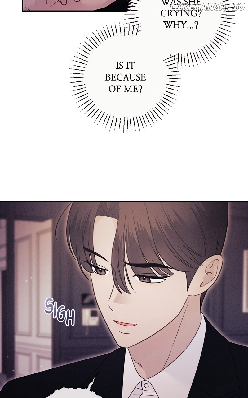 The Seductive Wife Chapter 52 - page 44