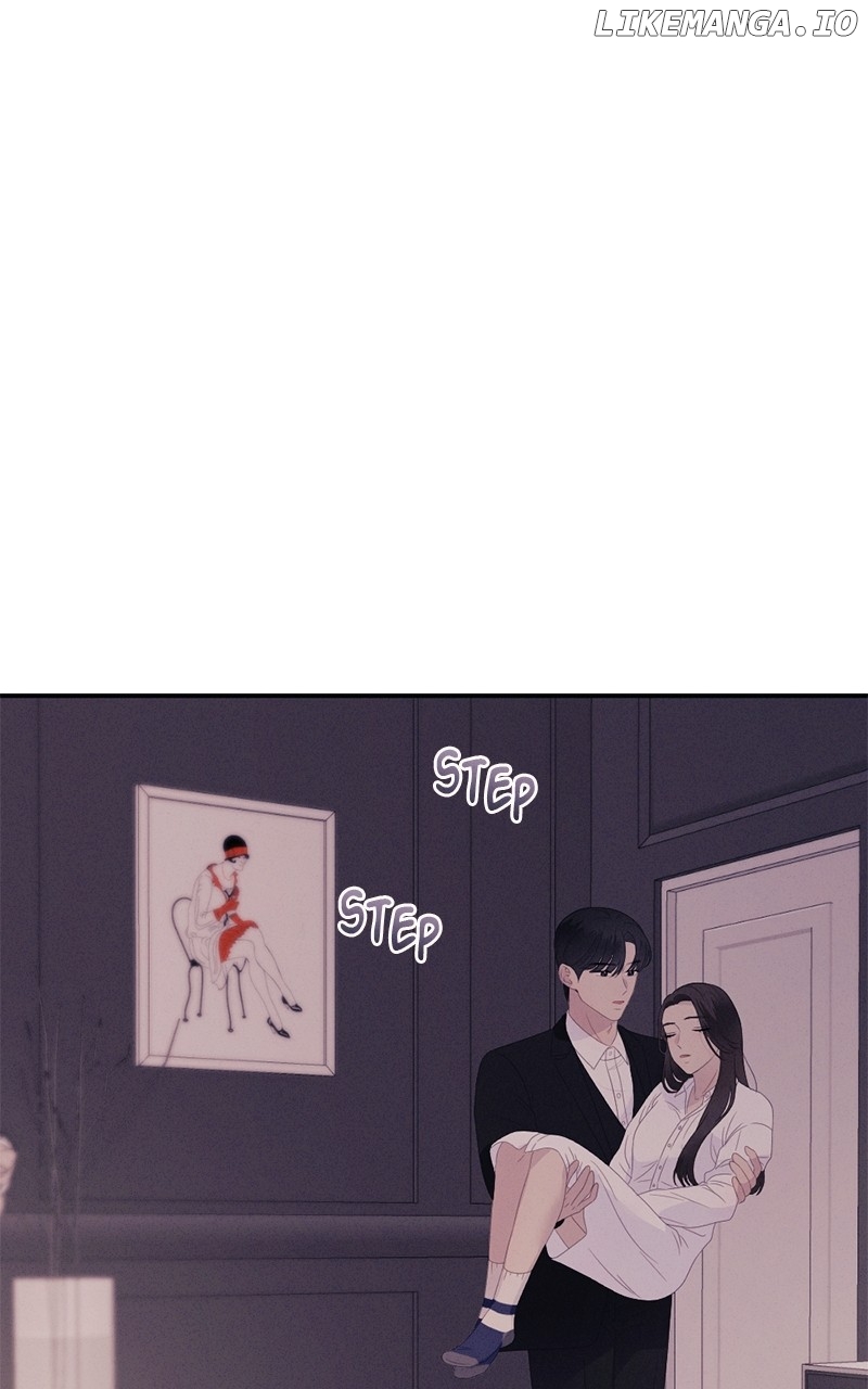 The Seductive Wife Chapter 52 - page 46