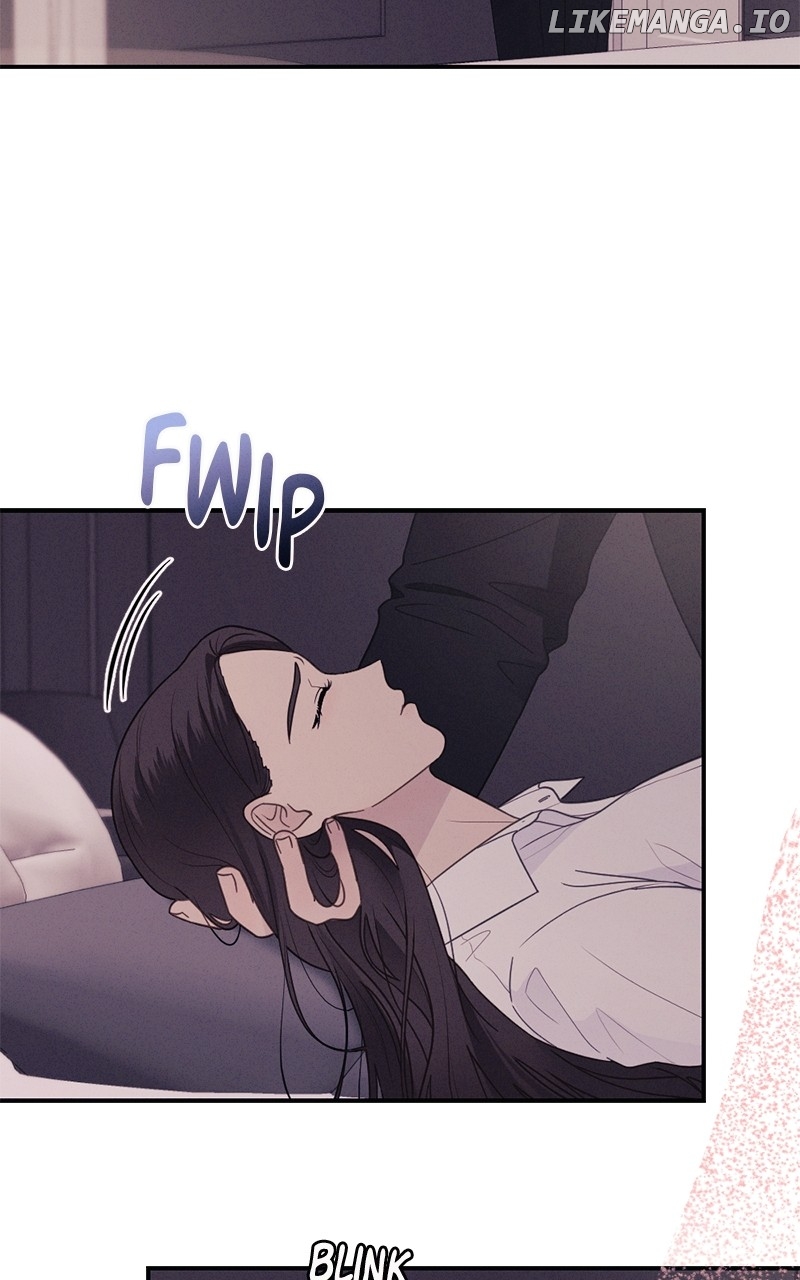 The Seductive Wife Chapter 52 - page 47