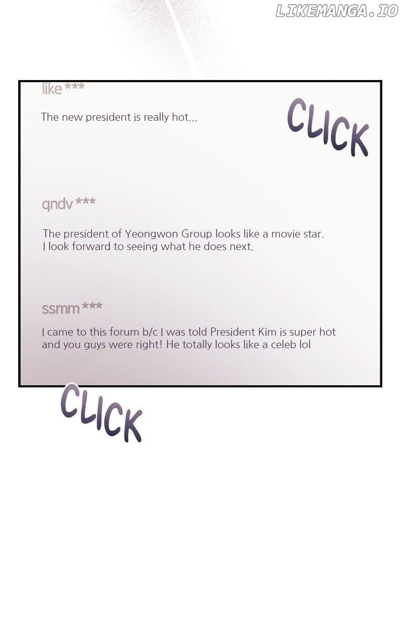 The Seductive Wife Chapter 52 - page 5