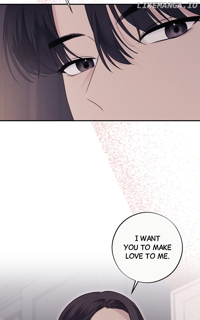 The Seductive Wife Chapter 52 - page 51
