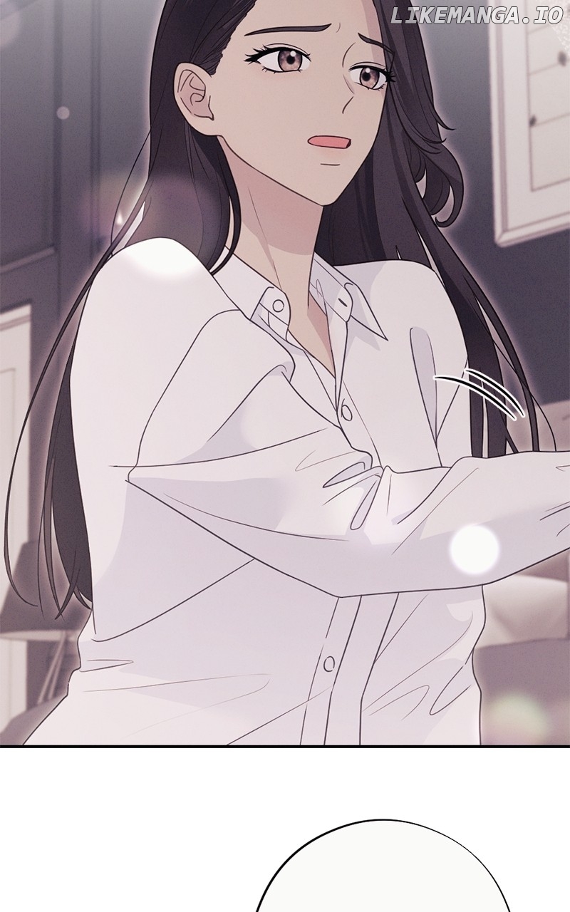 The Seductive Wife Chapter 52 - page 52