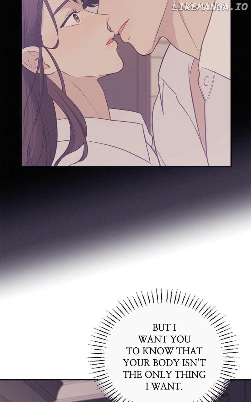 The Seductive Wife Chapter 52 - page 57