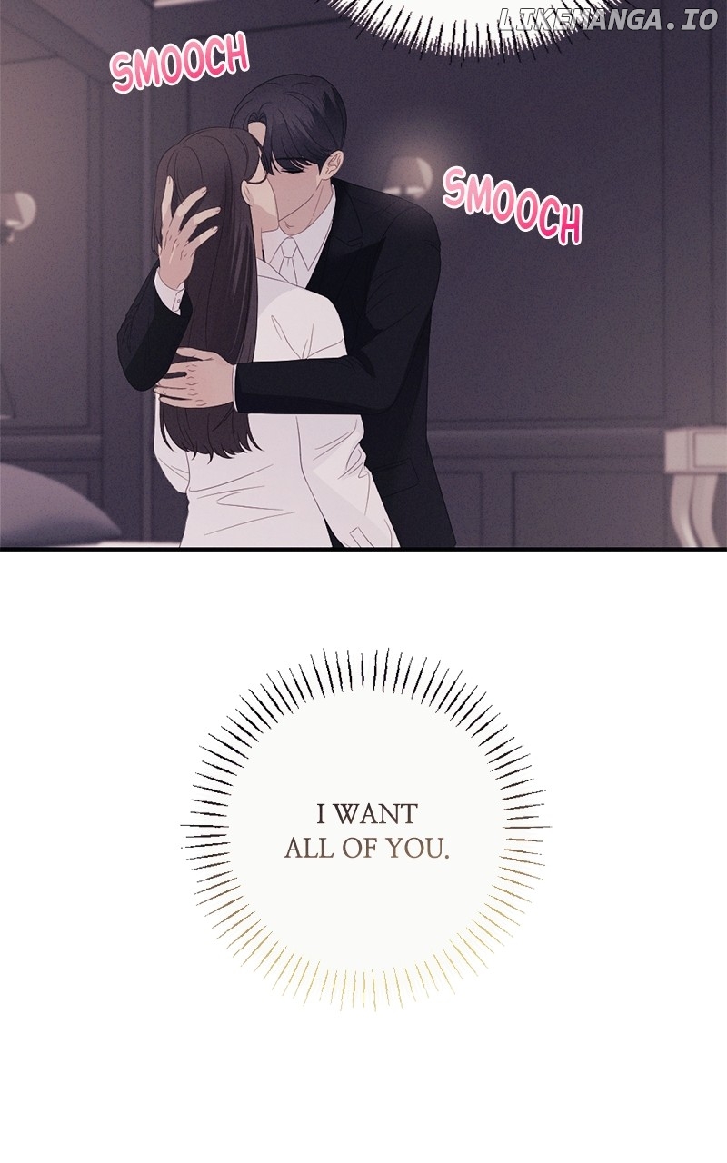 The Seductive Wife Chapter 52 - page 58