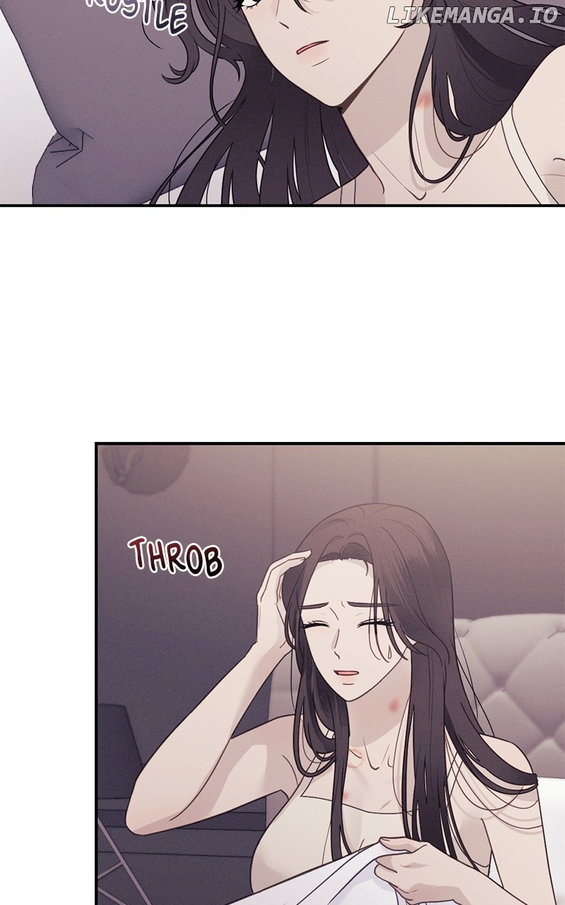 The Seductive Wife Chapter 52 - page 61