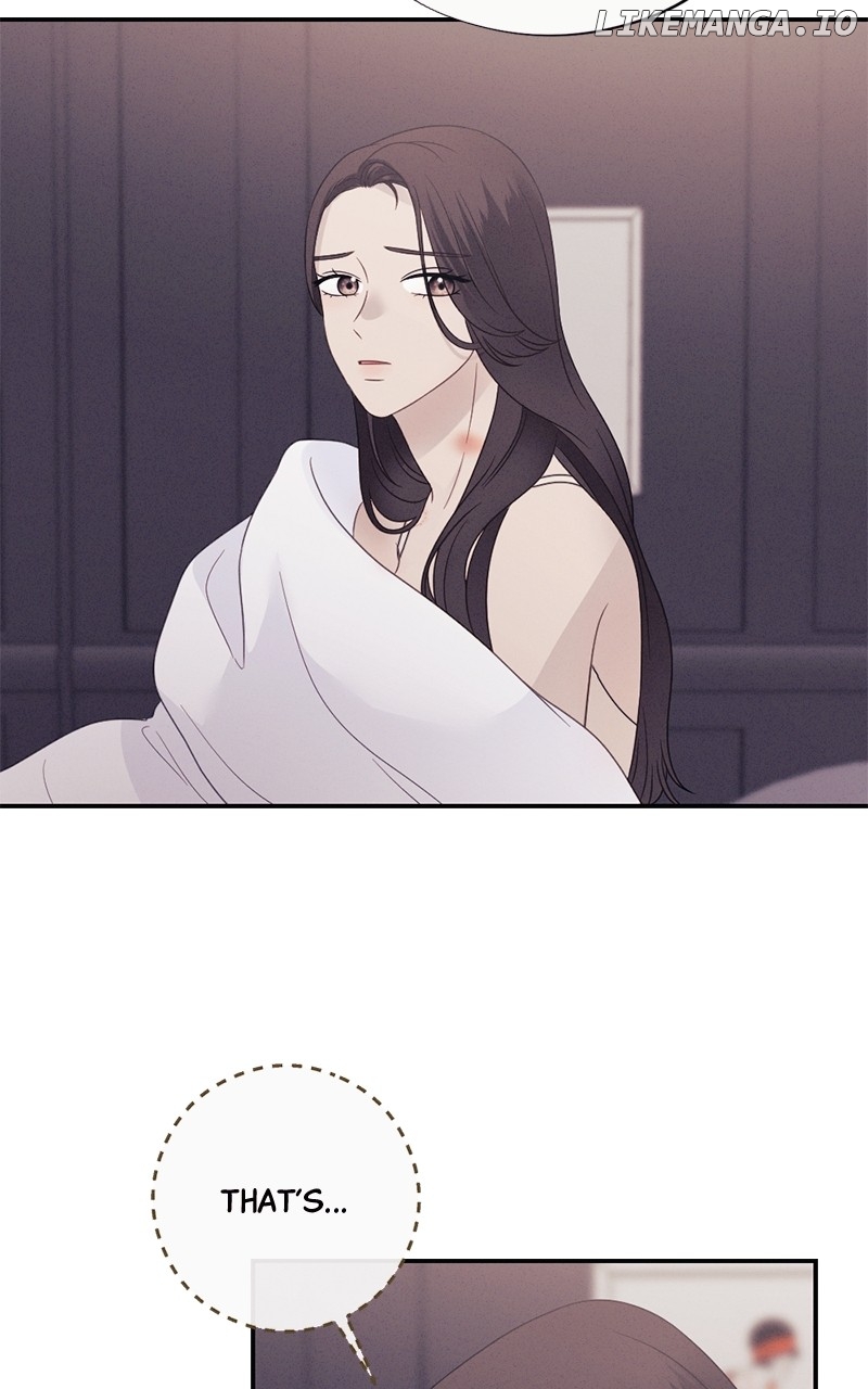 The Seductive Wife Chapter 52 - page 73