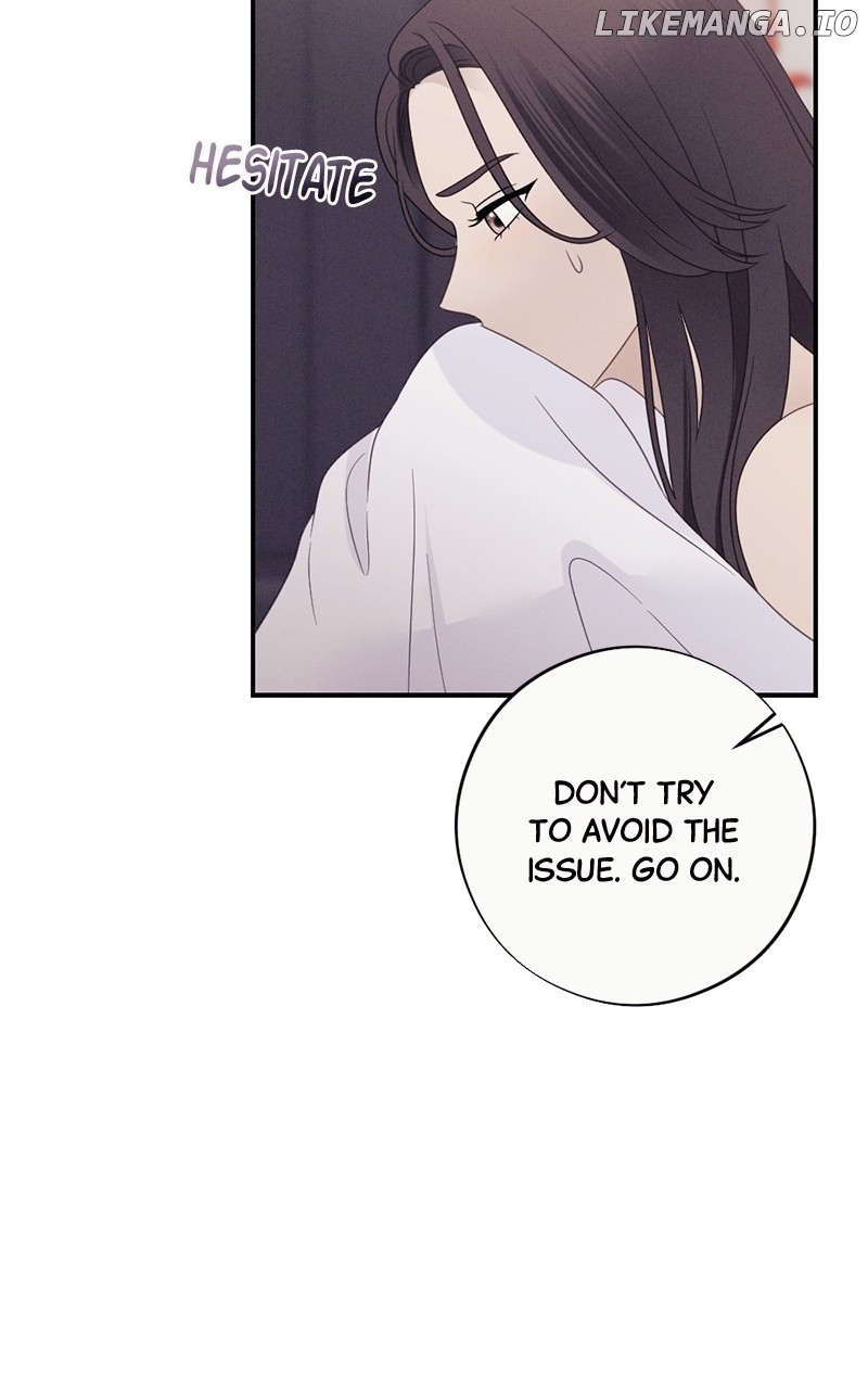 The Seductive Wife Chapter 52 - page 74