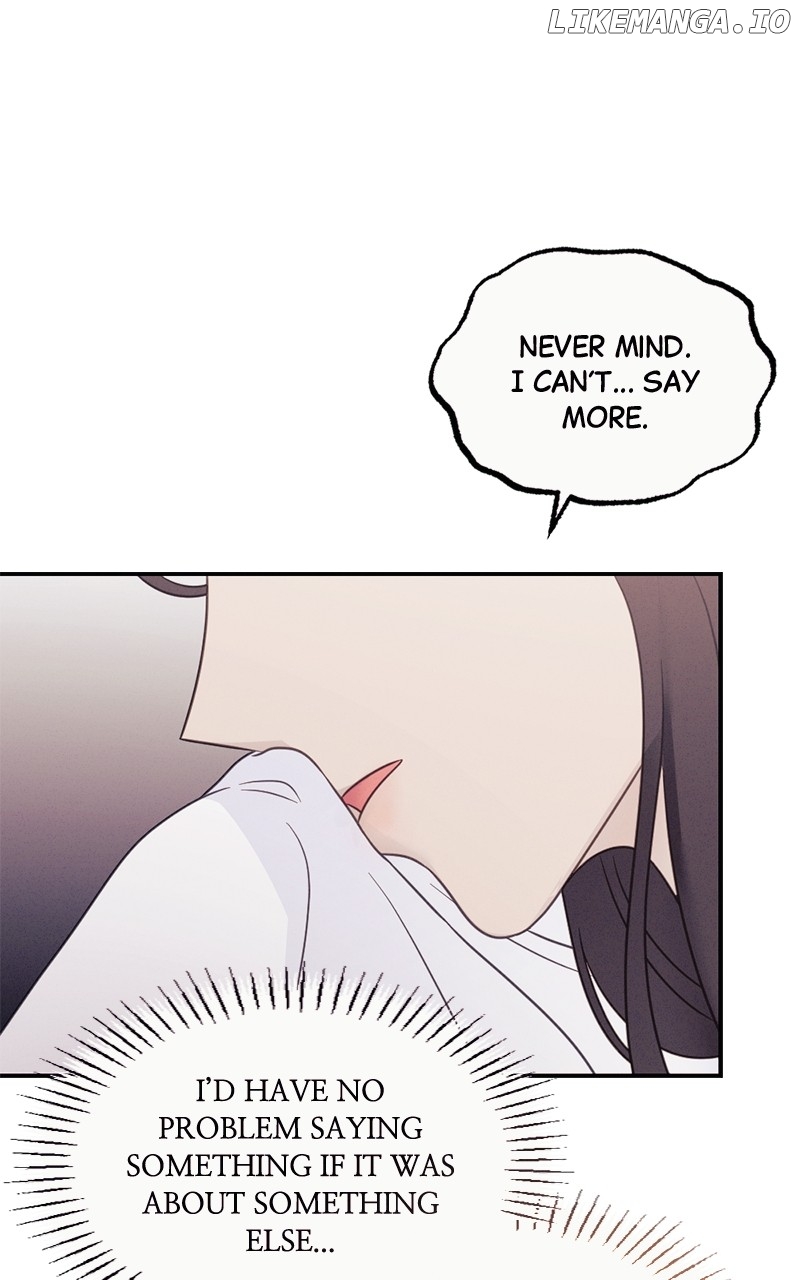The Seductive Wife Chapter 52 - page 76