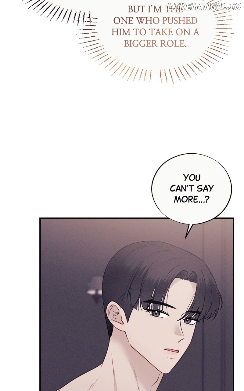 The Seductive Wife Chapter 52 - page 77