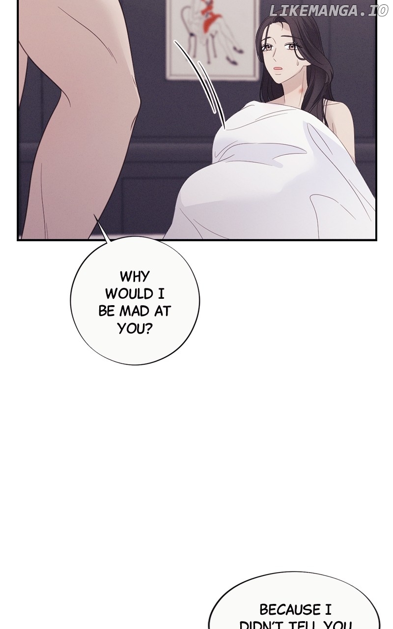 The Seductive Wife Chapter 52 - page 79