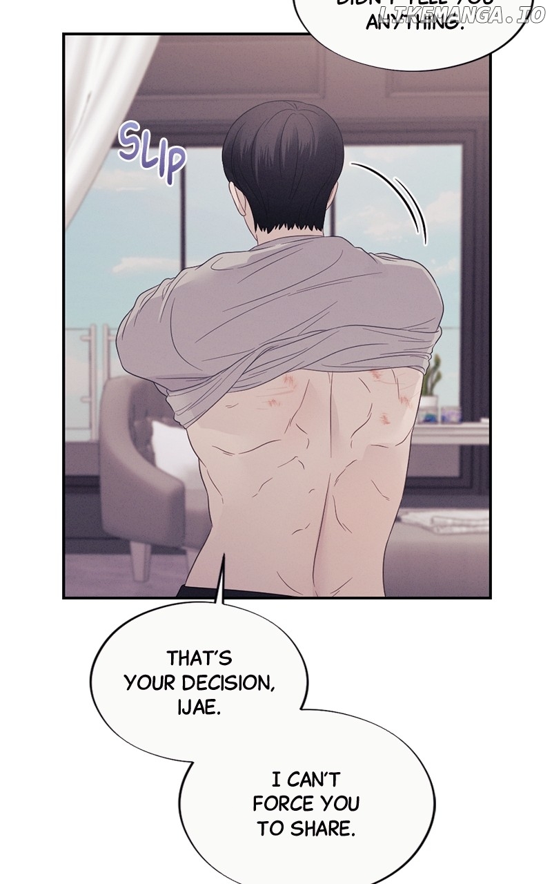 The Seductive Wife Chapter 52 - page 80