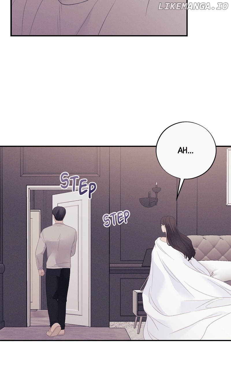 The Seductive Wife Chapter 52 - page 82