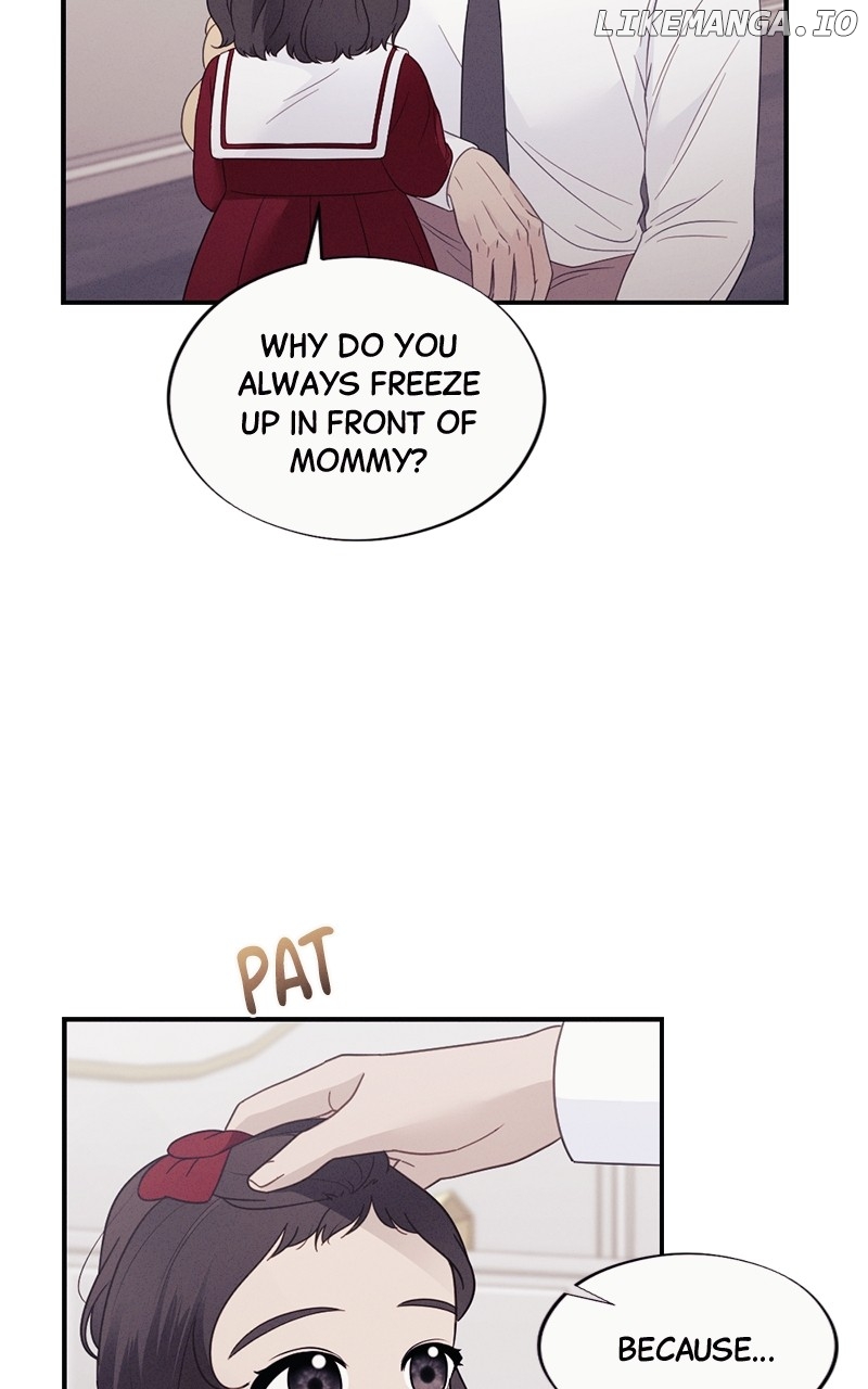 The Seductive Wife Chapter 51 - page 11