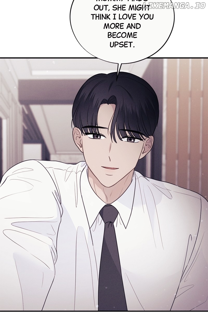 The Seductive Wife Chapter 51 - page 13